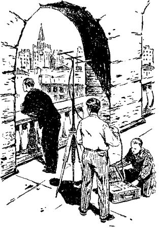 Владимир Немцов - Альтаир