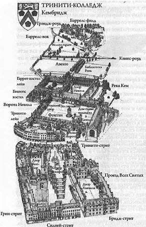 Леонард Сасскинд - Битва при черной дыре. Мое сражение со Стивеном Хокингом за...