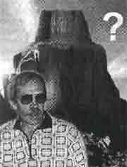 Эрнст Мулдашев - Трагическое послание древних