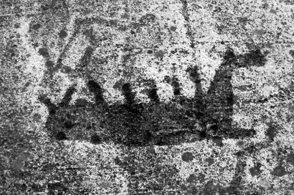 Ильдар Абузяров - Финское солнце