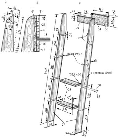 Юрий Подольский - Кровати, диваны, канапе, тумбочки, столики и другая мебель...