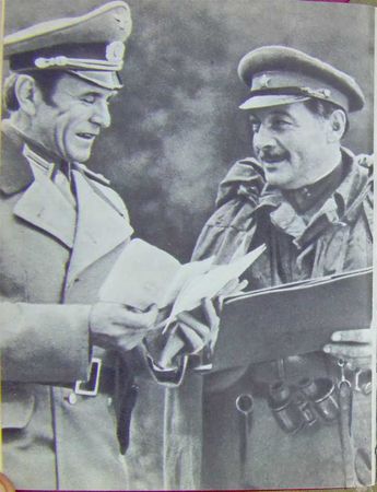 Семен Цвигун - Возмездие