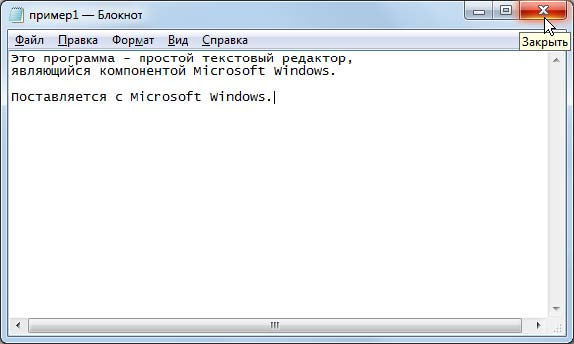 Лариса Цой, Никита Культин - Ноутбук для ваших родителей