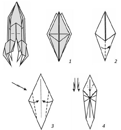 Наина Ильина - Оригами. Необычные модели для развития фантазии