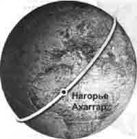 Эрнст Мулдашев - Трагическое послание древних