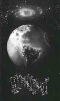 Эрнст Мулдашев - Трагическое послание древних