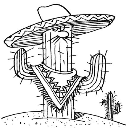 Оксана Ларина, Галина Мошенская - Удивительные явления природы