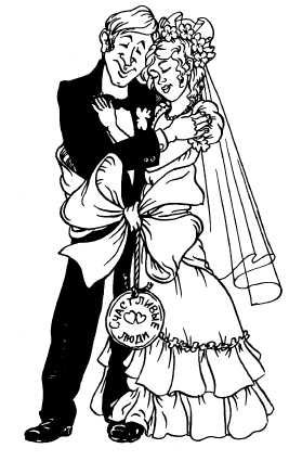 Ольга Веселовская - А свадьба пела и плясала...