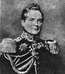 Карл Клаузевиц - 1812 год. Поход в Россию