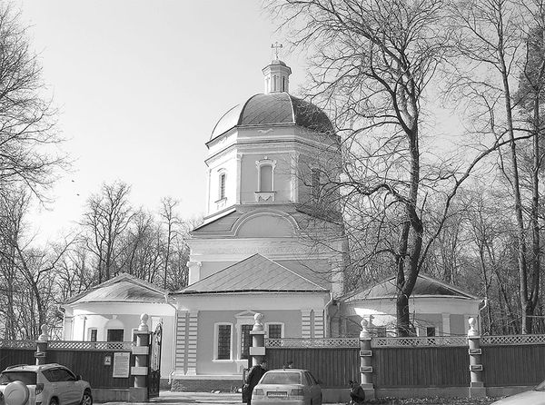 Георгий Блюмин - Рублевка, скрытая от посторонних глаз. История старинной дороги