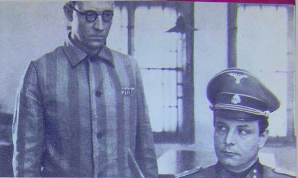 Семен Цвигун - Возмездие