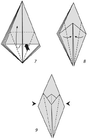 Наина Ильина - Оригами. Необычные модели для развития фантазии