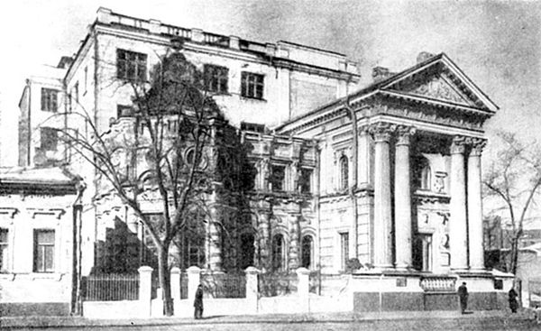 Георгий Блюмин - Рублевка, скрытая от посторонних глаз. История старинной дороги