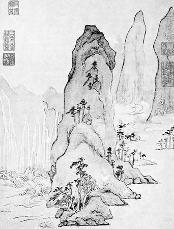 Сергей Ольденбург - Конфуций. Жизнь, деятельность, мысли