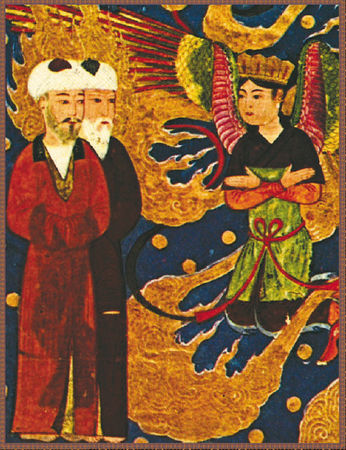 Ирина Бурова - Хадисы о пророке Мухаммеде