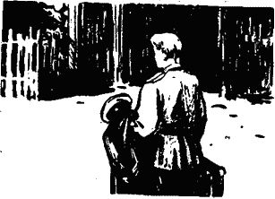 Михаил Аношкин - Уральский парень