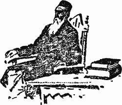 Иван Майский - Близко-далеко