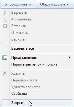 Лариса Цой, Никита Культин - Ноутбук для ваших родителей
