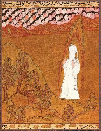 Ирина Бурова - Хадисы о пророке Мухаммеде