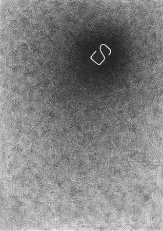 Михаил Ямпольский - Пригов. Очерки художественного номинализма