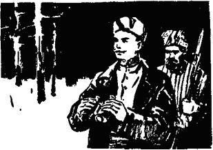 Михаил Аношкин - Уральский парень