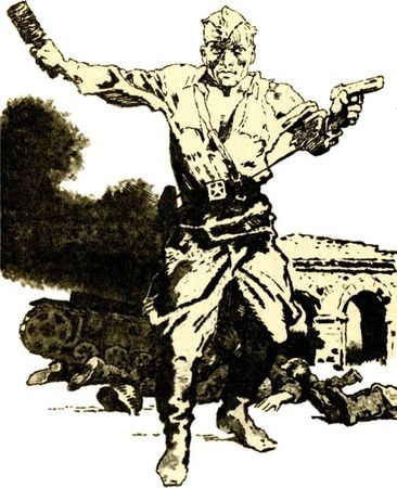 Сергей Смирнов - Мы - из Бреста