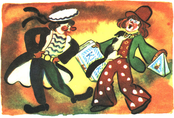 Юрий Куклачев - Мои друзья - кошки