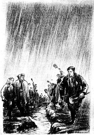 Сергей Воронин - На своей земле