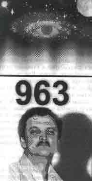 Эрнст Мулдашев - Трагическое послание древних