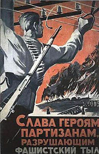 Владимир Побочный, Людмила Антонова - Курская великая битва (01.06.1943 -...