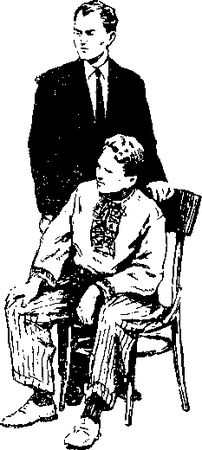 Владимир Немцов - Альтаир