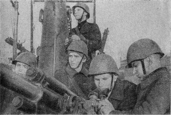 Сергей Шахов - Атакует "Щука"