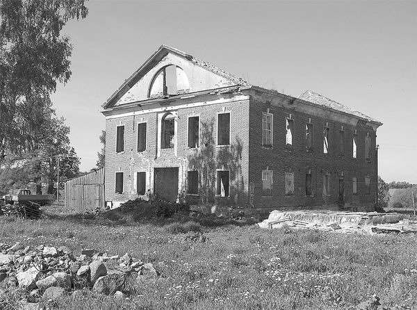 Георгий Блюмин - Рублевка, скрытая от посторонних глаз. История старинной дороги