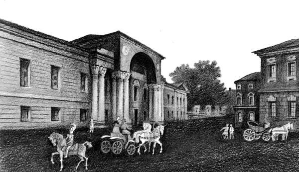 Олег Волков - Москва дворянских гнезд. Красота и слава великого города,...