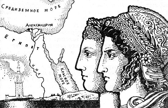 Ростислав Кинжалов - Шесть дней Древнего мира