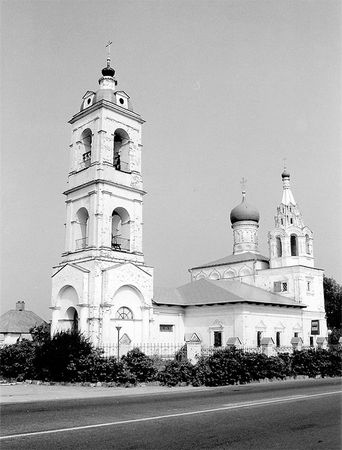 Георгий Блюмин - Рублевка, скрытая от посторонних глаз. История старинной дороги