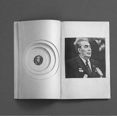 Михаил Ямпольский - Пригов. Очерки художественного номинализма