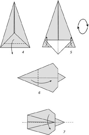 Наина Ильина - Оригами. Необычные модели для развития фантазии