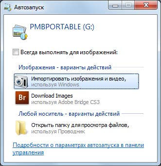 Лариса Цой, Никита Культин - Ноутбук для ваших родителей