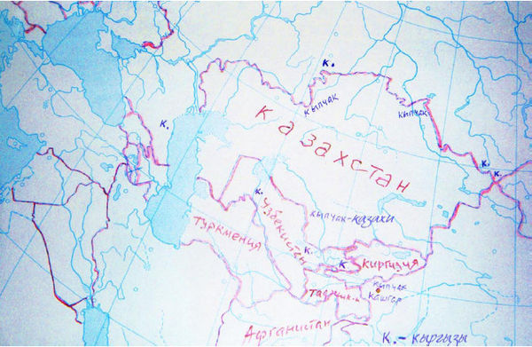 Юрий Евстигнеев - Кыпчаки / половцы / куманы и их потомки: к проблеме...