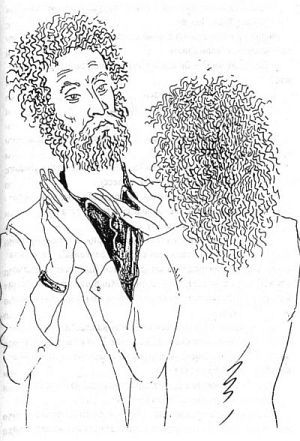 Александр Каневский - Тэза с нашего двора