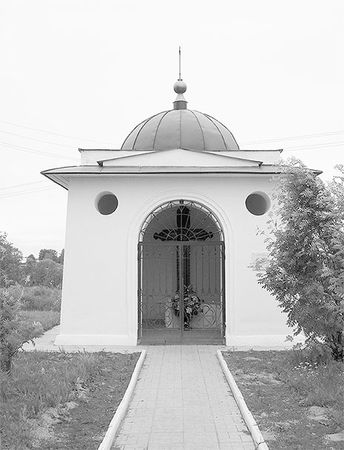 Георгий Блюмин - Рублевка, скрытая от посторонних глаз. История старинной дороги