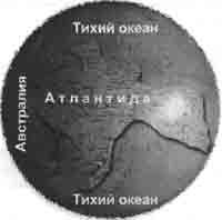 Эрнст Мулдашев - Трагическое послание древних