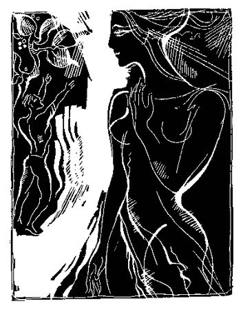 Михаил Анчаров - Голубая жилка Афродиты