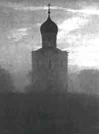 Эрнст Мулдашев - Трагическое послание древних