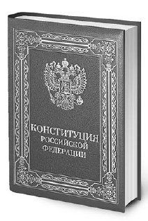 Владимир Фортунатов - Кто и куда ведет Россию? От харизмы до маразма