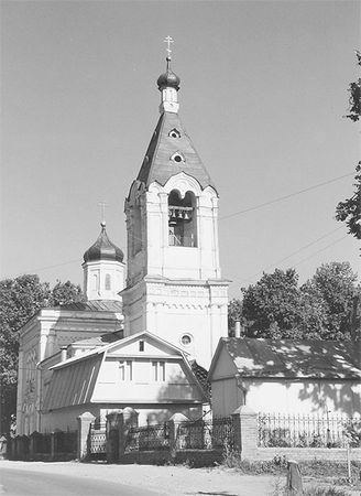 Георгий Блюмин - Рублевка, скрытая от посторонних глаз. История старинной дороги