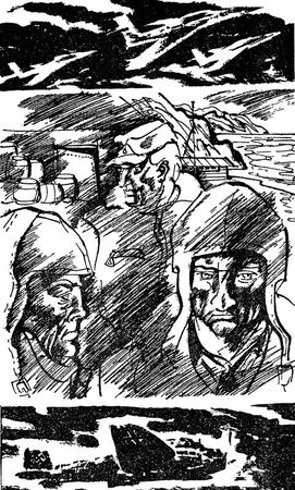 Владимир Бээкман - И сто смертей