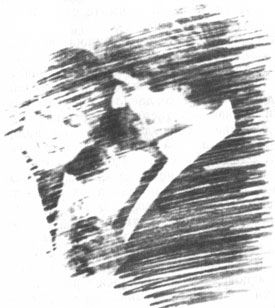 Аркадий Стругацкий, Борис Стругацкий - Отель "У Погибшего Альпиниста"