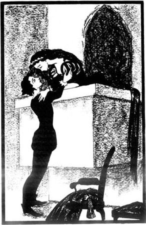 Александр Дюма - Воспоминания фаворитки